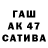 Амфетамин Premium kvaoar