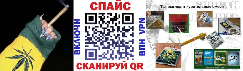 Бутират BDO  Мамоново 