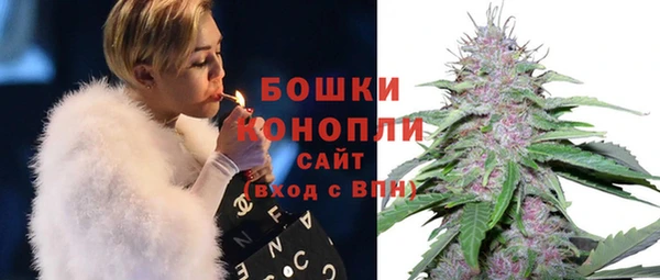 кокаин премиум Белоозёрский