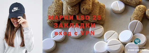 mix Баксан