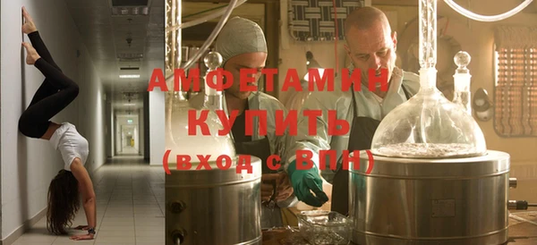mix Баксан