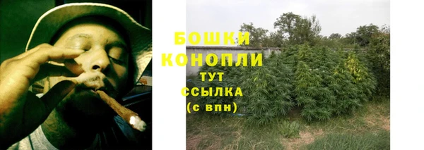 синтетический гашиш Балабаново