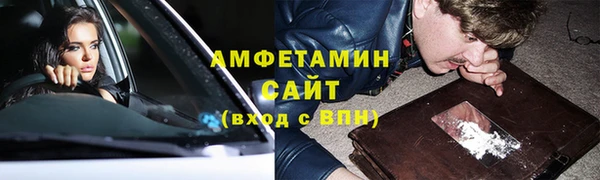 mix Баксан