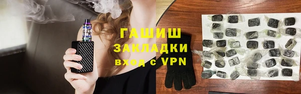 кокаин премиум Белоозёрский