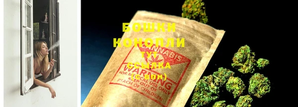 кокаин VHQ Белокуриха