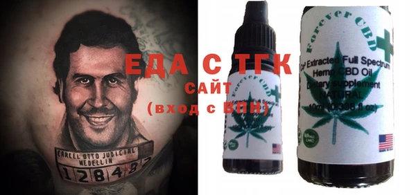 кокаин VHQ Белокуриха