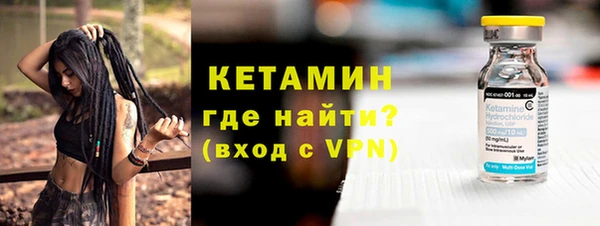 таблы Кодинск