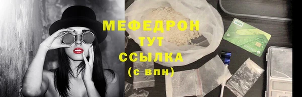 спиды Козельск