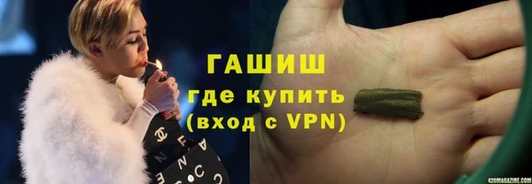хмурый Балахна