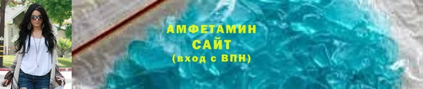 mix Баксан