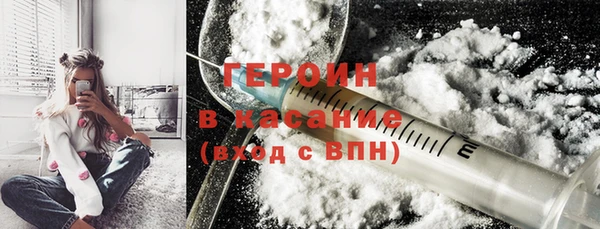 mix Баксан