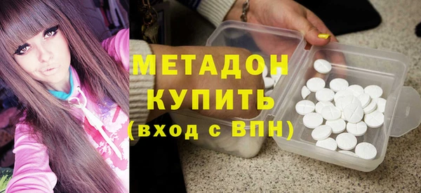 хмурый Балахна