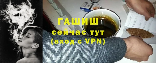 mix Баксан