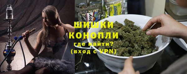хмурый Балахна