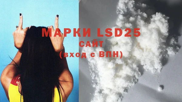 mix Баксан