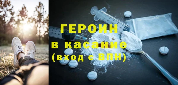 mix Баксан