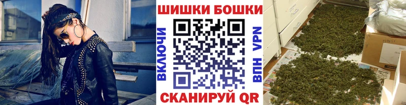 МЕГА ССЫЛКА  дарнет шоп  Мамоново  Марихуана индика 